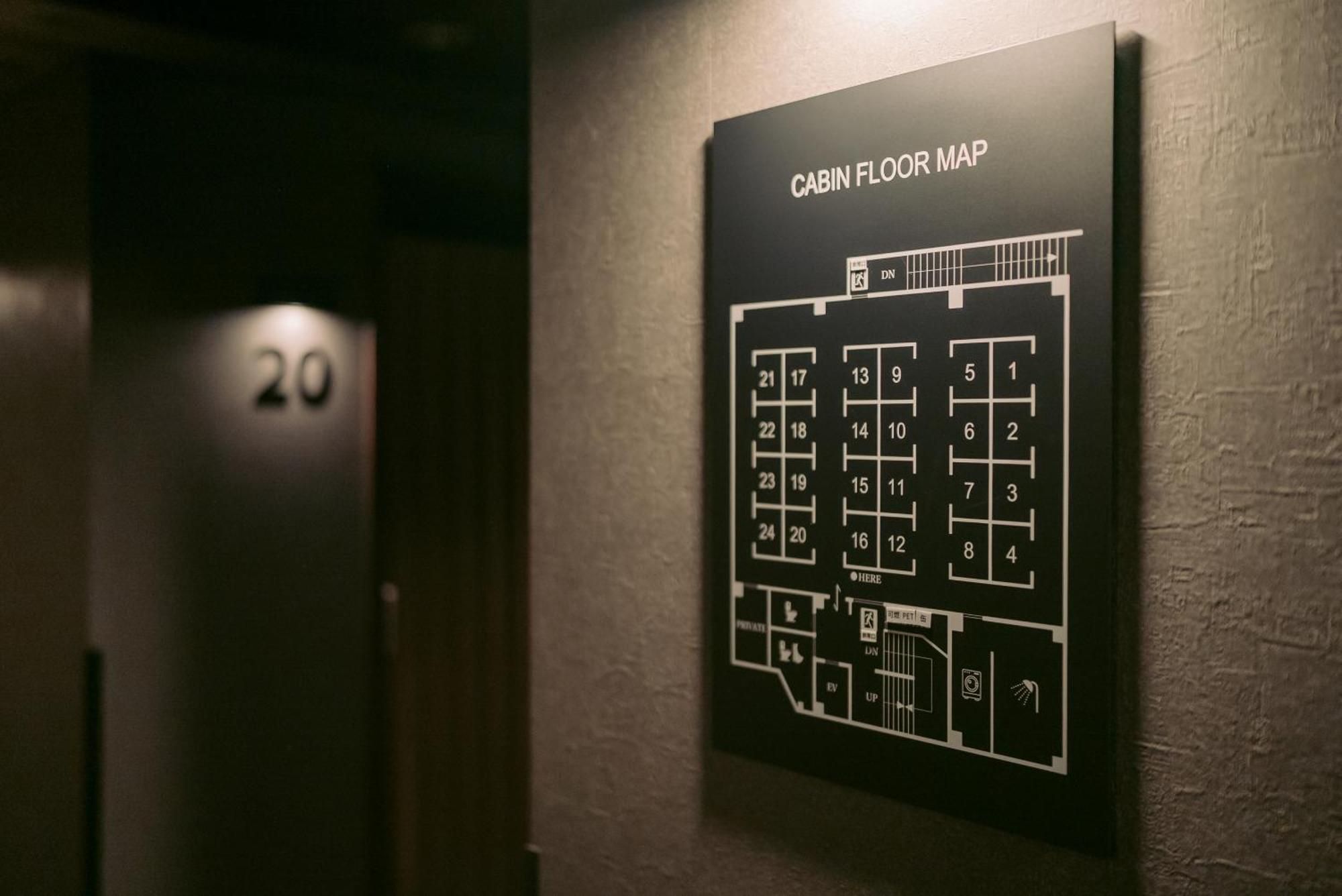 种子岛阿拉基酒店 西之表市 外观 照片