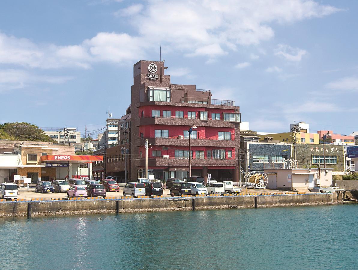 种子岛阿拉基酒店 西之表市 外观 照片
